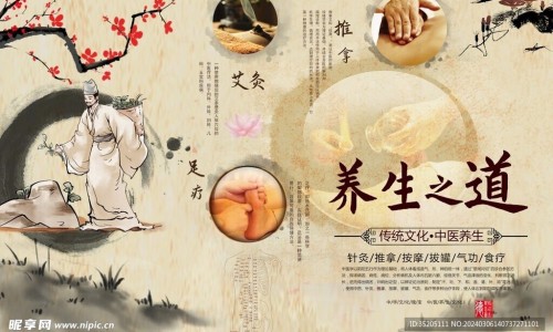 畅然副作用网 - 畅舒元对老人真的有效吗,畅然意义