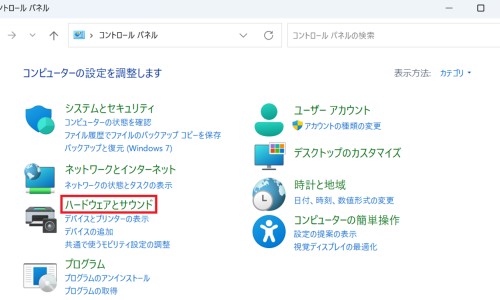 畅然副作用网 - 畅舒元对老人真的有效吗,畅然意义