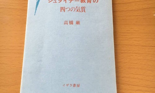 畅然意义-畅然副作用网 - 畅舒元对老人真的有效吗,畅然意义